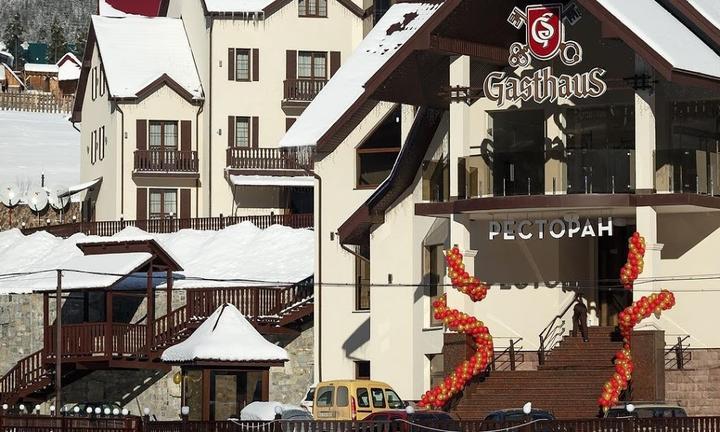 Gasthaus & Pension Zur Post