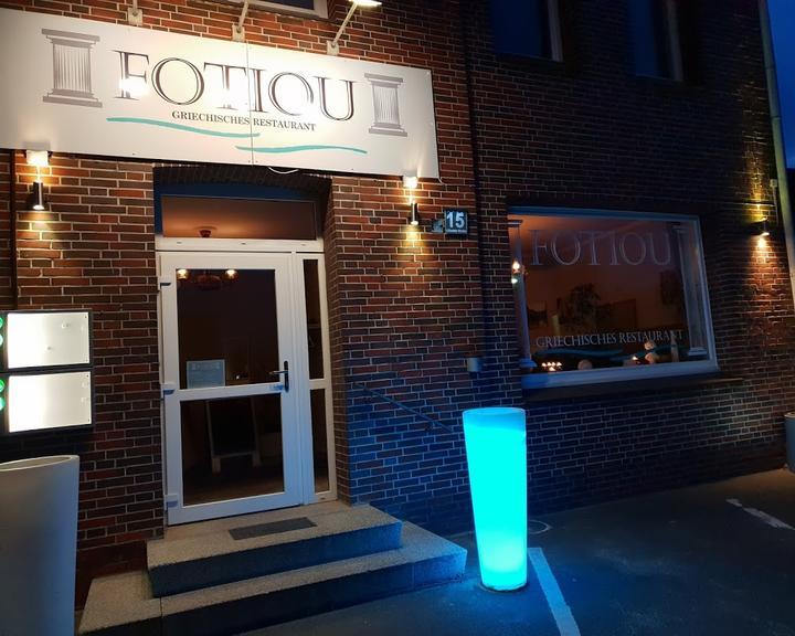 Restaurant Fotiou